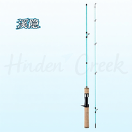 UL Ultra Soft Micro Fishing Lure Rod