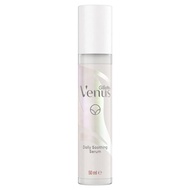 Gillette Venus for Pubic Hair & Skin Daily Soothing Serum 50ml