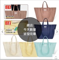 [淺藍] Uniqlo 環保袋 