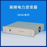 New Ready Stock DC220V to 220V 2KVA High Frequency Power Inverter 3KVA Sine Wave Inverter Power Supp