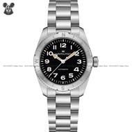 HAMILTON H70225130 Unisex Watch KHAKI FIELD EXPEDITION AUTOMATIC Compass 37mm SS Bracelet Black *Ori