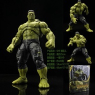 ♞Avengers 3 Second Generation SHF Hulk Iron Man Movable Joints Boxed Figure Model