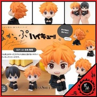 👨🏻日版 質量保證🔥 排球少年!! 日向翔陽 Q版 公仔 再販 Megahouse LookUp Haikyuu!! Shoyo Hinata Figure