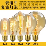 Edison Bulb A60 ST64 T45 G80 G95 Gold 220V110V Antique Light Retro Light