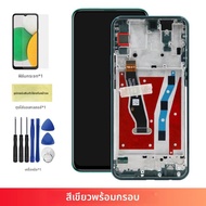 AMOLED สําหรับ Huawei Y9 PRIME 2019 STK-L21 L22 LX3 จอแสดงผล Touch Screen Digitizer ASSEMBLY สําหรับ