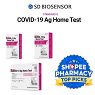 SD Biosensor Standard Q COVID-19 Ag Home Test - Antigen Rapid Self Test at Home - ART Test Kit