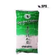 Double Swallow Iodized Fine Salt 450g