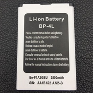 ihome 2 BP-4L 2500mAh Li-ion Battery