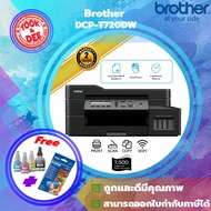 Brother DCP-T720DW Ink Tank Printer