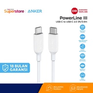 Anker Cable PowerLine III USB-C to USB-C 2.0 Cable 3ft A8852 | A8852h21 - White