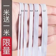 0.3 Ultra-Thin Flat Elastic Band for Dolls Black and White Mini Elastic Band for Doll Clothes and Pa