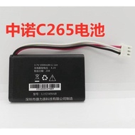 Suitable for Zhongnuo C265 Battery Wireless Card Phone Battery LI523450AR Lithium Ion Rechargeable B