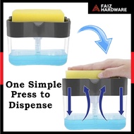 Bekas sabun dengan pam by faiz hardware