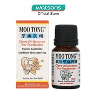 MOO TONG Clove Oil Essence For Toothache 10ml
