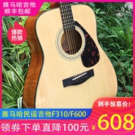 Yamaha Guitar F310/F600 Beginner Student Adult Beginner Beginner s Entry 41 inch Ballad Mujiriya Ins