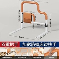新款床邊扶手老人起身輔助器家用床邊護欄安全防摔起床助力架