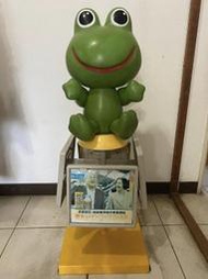1978年 日本 興和製藥 kowa 青蛙 企業寶寶 店頭 公仔 餐廳 陳列 稀有釋出 商業空間 佐藤象 參考
