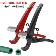 Pvc Pipe Shears, PVC Pipe Cutting Scissors / Vr Cutting Maximum 32mm Pipe With Replacement Blade Specialized In Plastic Pipe Cutting, Heat Pipe Cutting