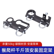 Farmer's Top 0kg Fixed Rack Monkey Climbing Pole Installation Rack Agricultural 0kg Car Top Fixed Br