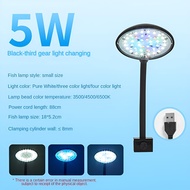 Fish tank clip light/color changing and dimming/USB interface/landscaping color enhancement and brig