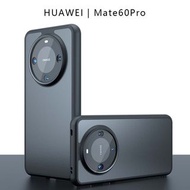 HUAWEI Mate60 Pro Mate60 Phone Case 手機殼 保護殼