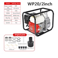 Unicorn 7.5HP 3-inch Gasoline Water Pump4-stroke Gasoline Engine Pump  Powered By High Performance U