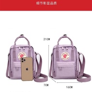 Arctic High-value Fox Messenger Bag: Lightweight Fashion Everyday Outing Street Must-have WC0C