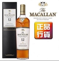 Macallan 12 Sherry Oak