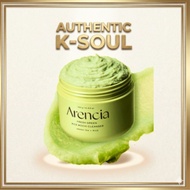 Arencia Rice Cake Mochi Soap Cleanser - 120g