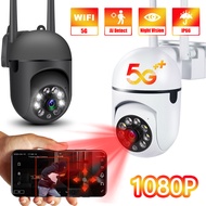 XiaoMi CCTV Bulb Camera Wifi V380 PRO Indoor Outdoor Ip66 1080P CCTV Cam Night Vision Cam