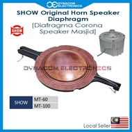 MT-60 / MT-100 SHOW Horn Speaker Diaphragm Coil for SHOW Horn Speaker Driver Unit [Diafragma Corong 