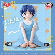 Relax Time Figure Akane Tendo - Rama 1/2