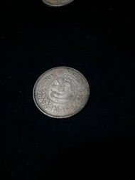 大清銀幣湘平壹兩