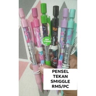 Smiggle mechanical pencil Promo RM5/pc (np 12.90)