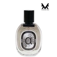 Brasov Perfume Alpha Male 35ml