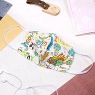 福袋二重紗布口罩-塗鴉恐龍 3D立體防塵可水洗 成人兒童防疫小物