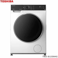 【TOSHIBA 東芝】12kg變頻溫水洗脫烘滾筒洗衣機TWD-BJ130M4G