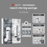 Dermalogica powerbright dark spot system (2 full-size)