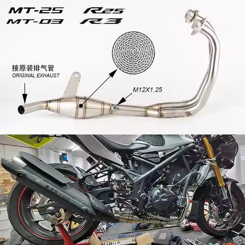Motorcycle exhaust system for YAMAHA YZF-R25 YZF-R3 2014-2023 MT-25 MT-03 2016-2023 R25 exhaust fron