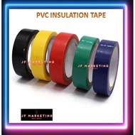 PVC Insulation Tape for Electric Electrical Wiring Wire Wrap Tape Balut Wayar Lampu (6MM)