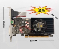New 730 Graphics Card 2G for Lenovo 730 Graphics Card Gt730 Knife Card Lenovo 730gt Graphics Card