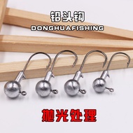 jighead ul/Light jighead/0.5g,2g,3g,3.5g,4g,5g,7g,10g