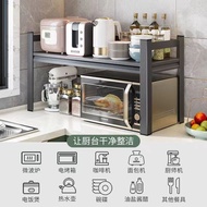 ST-🚢Microwave Oven Rack Storage Rack Thickened Kitchen One-Layer Two-Layer Microwave Oven Storage Seasoning Rack Oven Po