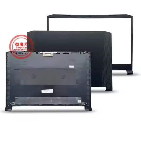 Laptop shell For ACER Nitro 5AN515-44 AN515-45 AN515-54 AN515-55 AN515-56 AN515-57 AN515-43 N20C1 LC