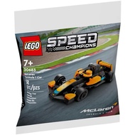 [LEGO Maru] LEGO 30683 McLaren F1|SPEED|Polybag