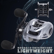 Drag clicker casting reel Anti-explosion line Lightweight & powerful 10kg max drag Reel BC Mesin cas