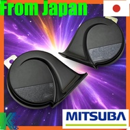 MITSUBA Alpha Horn 24V MBW-3E11B - European Sound, 480Hz/400Hz, 113dB, Durable Spiral Design, Perfec