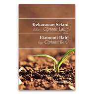 YASPERIN Satan's Hardness in Old Creations and Divine Economics for New Creations