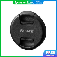 Sony | ALC-F82S ฝาครอบหน้าเลนส์ Sony 82 mm