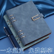 Loose-leaf Notebook Notebook Buckle Office Recordbook High-value Simple Business Notepad Customized 